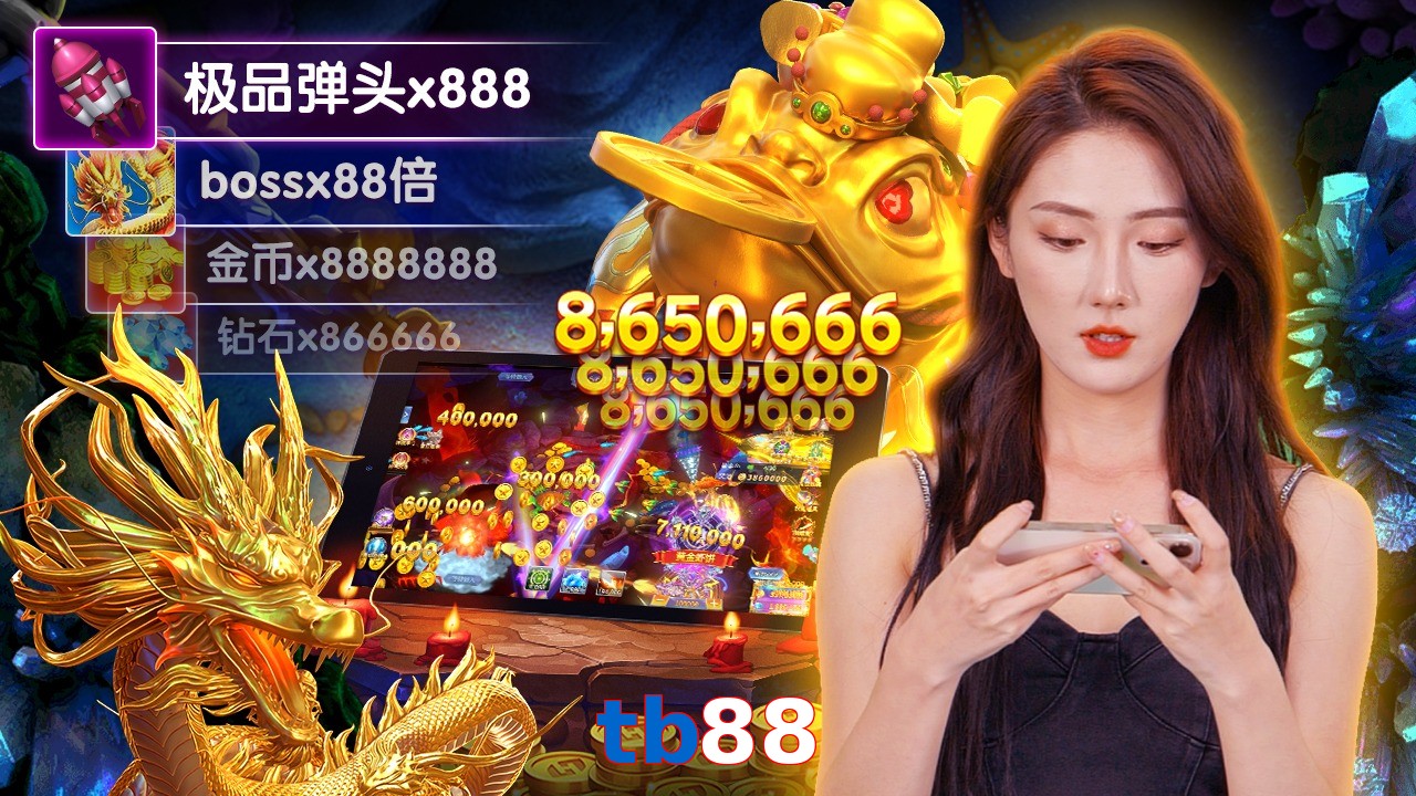 tb88